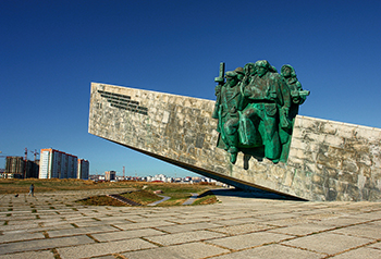 Мемориал «Малая Земля»