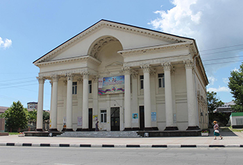 Новороссийский городской театр