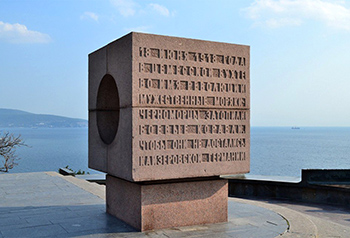 Памятник морякам революции