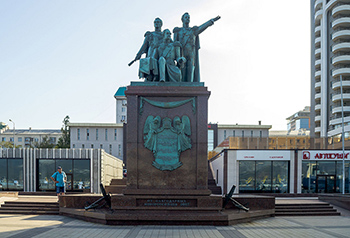Памятник основателям города Новороссийск