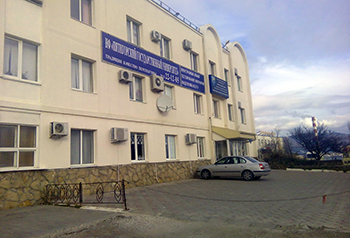Лучшие ВУЗы и колледжи Новороссийска