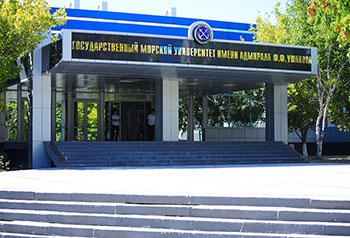 Лучшие ВУЗы и колледжи Новороссийска