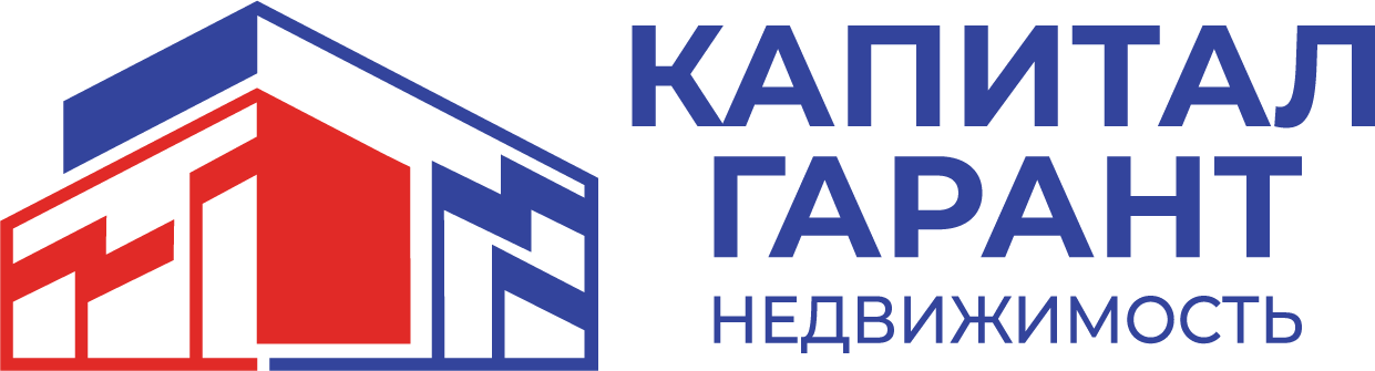 Агентство недвижимости Капитал Гарант Новороссийск